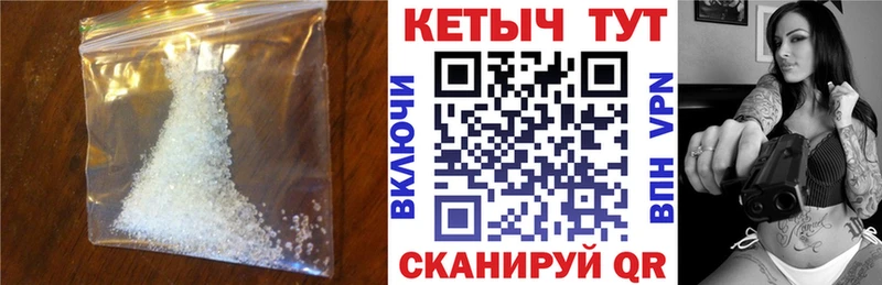 Купить закладки  Вуктыл  КЕТАМИН VHQ 