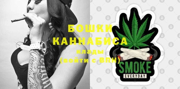 наркотики Зеленокумск