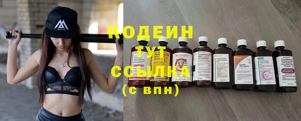 экстази Инта
