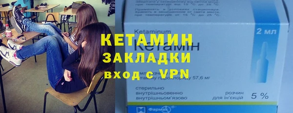 экстази Инта