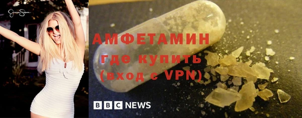 бошки Инсар
