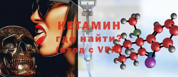 мдма Иннополис