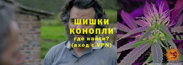 экстази Инта