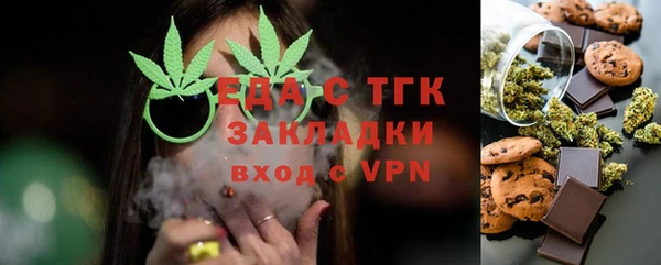 мдпв Зеленодольск