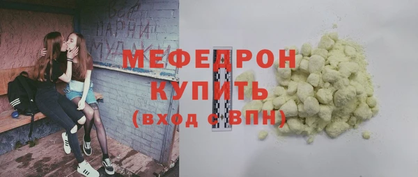 мдпв Зеленодольск