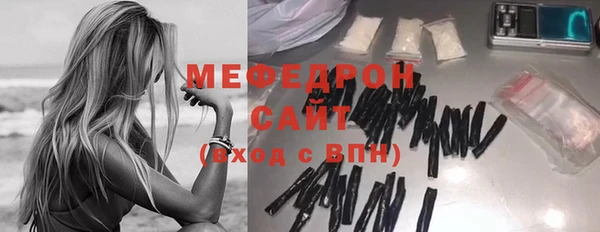 экстази Инта
