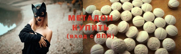 мдма Иннополис