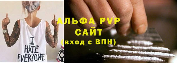 наркотики Зеленокумск