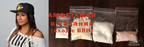 мдма Иннополис