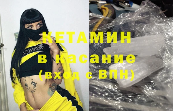 винт Зерноград