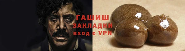 экстази Инта