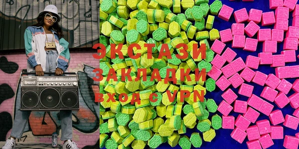 винт Зерноград
