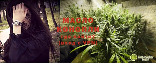 бошки Инсар