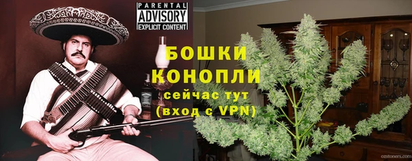 мдма Иннополис