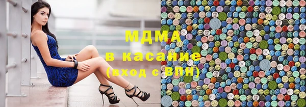 винт Зерноград