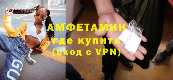 бошки Инсар