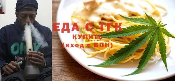 бошки Инсар