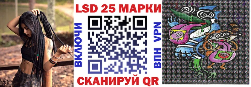 Купить закладки  Вуктыл  Наркотические марки 1,8мг 
